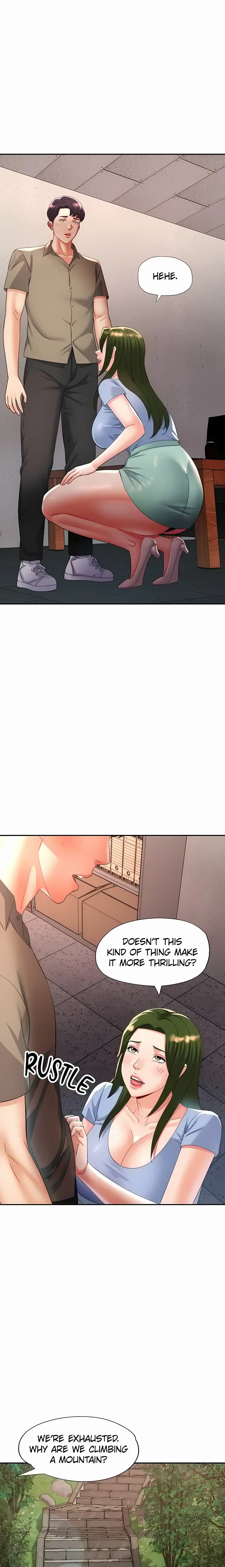 Aunt’s Embrace (Uncensored), chapter 18, page 21 of 23