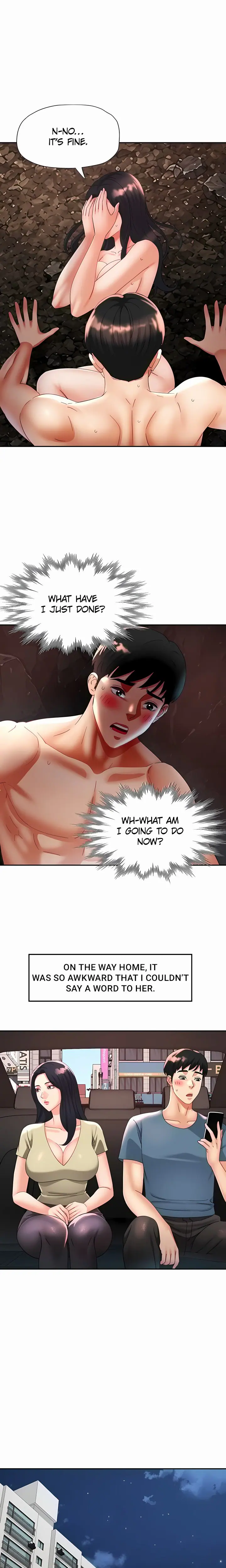 Aunt’s Embrace (Uncensored), chapter 21, page 14 of 20