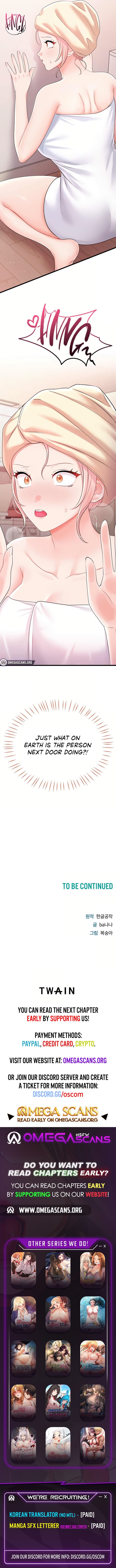 Banging My Way Through Sexpedia (Uncensored), chapter 9, page 9 of 9