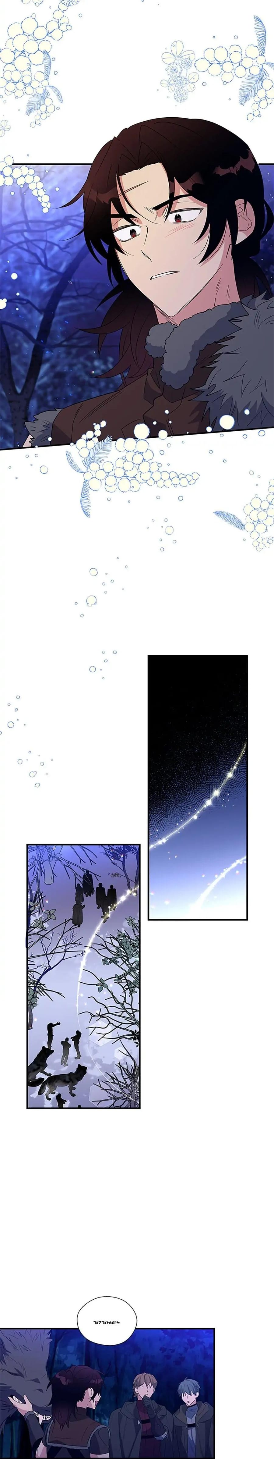 Baroness Goes on Strike (Uncensored), chapter 30, page 5 of 22