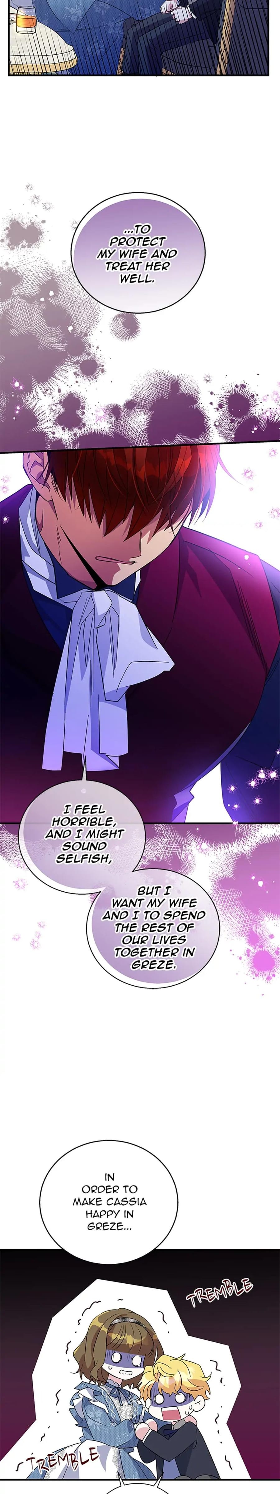 Baroness Goes on Strike (Uncensored), chapter 40, page 22 of 24