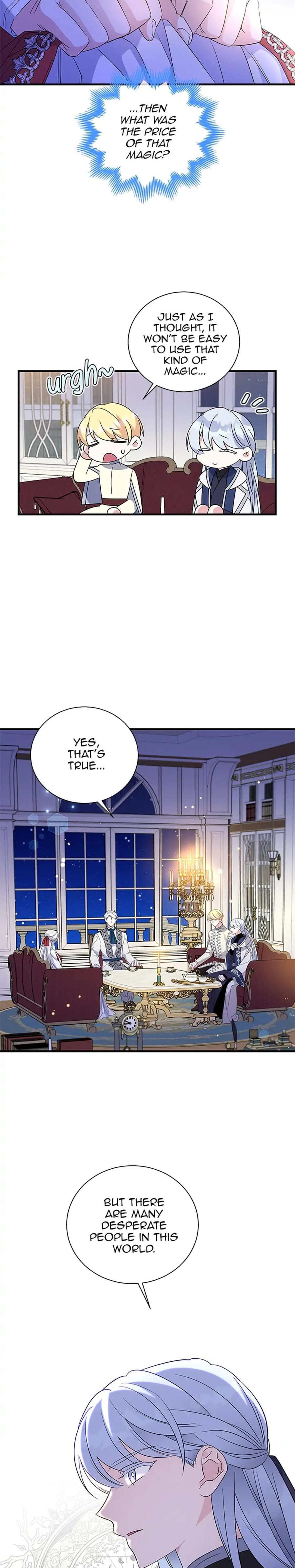 Baroness Goes on Strike (Uncensored), chapter 44, page 6 of 28