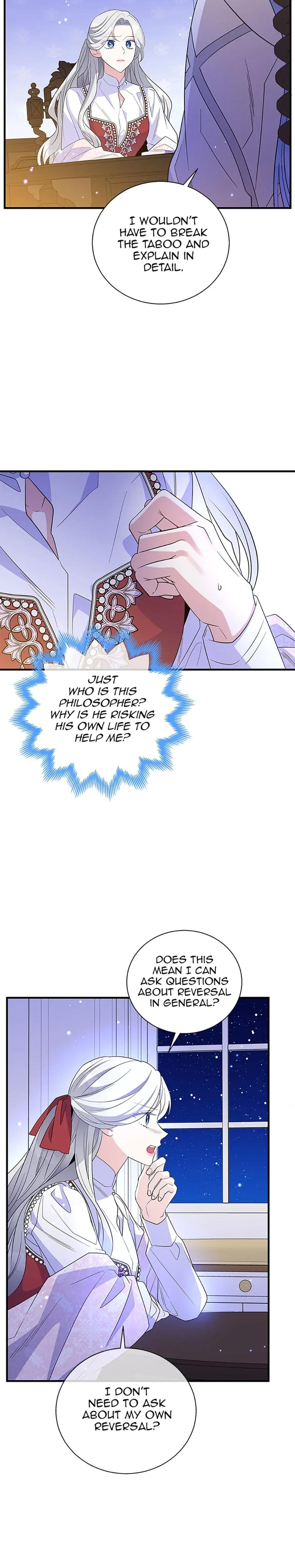 Baroness Goes on Strike (Uncensored), chapter 44, page 22 of 28