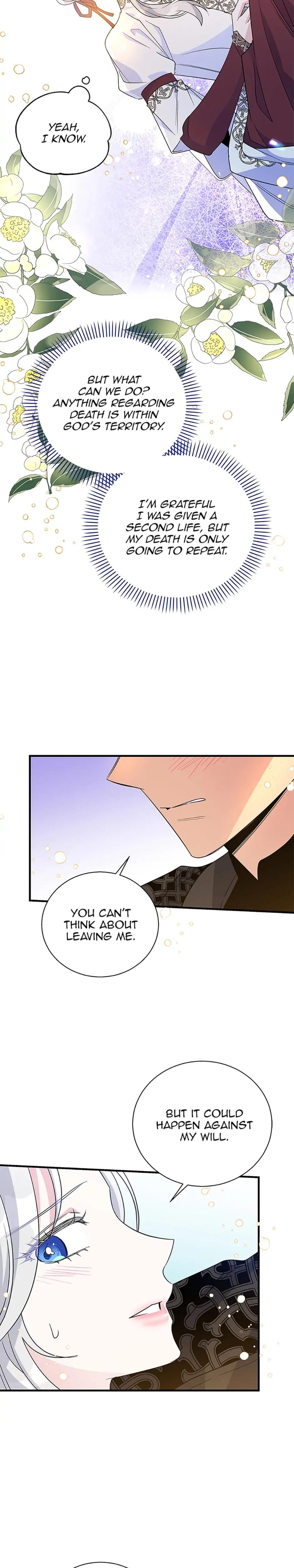 Baroness Goes on Strike (Uncensored), chapter 59, page 15 of 26