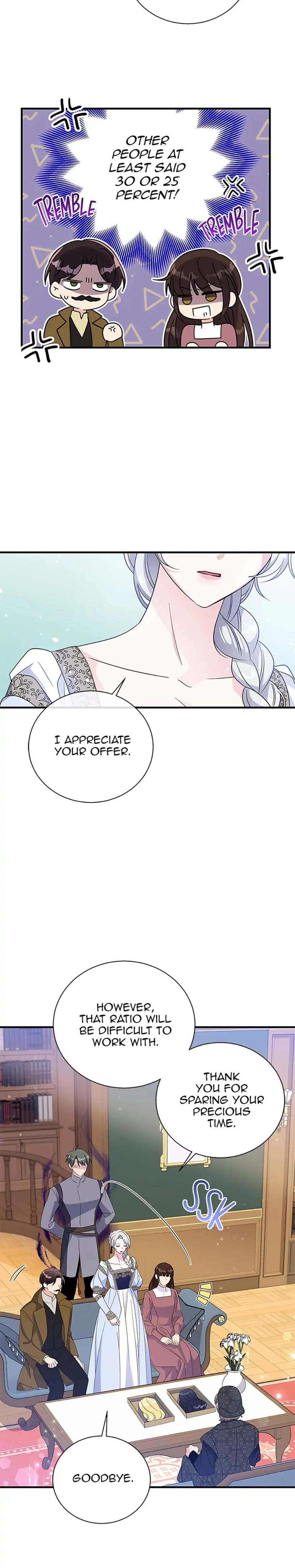 Baroness Goes on Strike (Uncensored), chapter 71, page 5 of 26