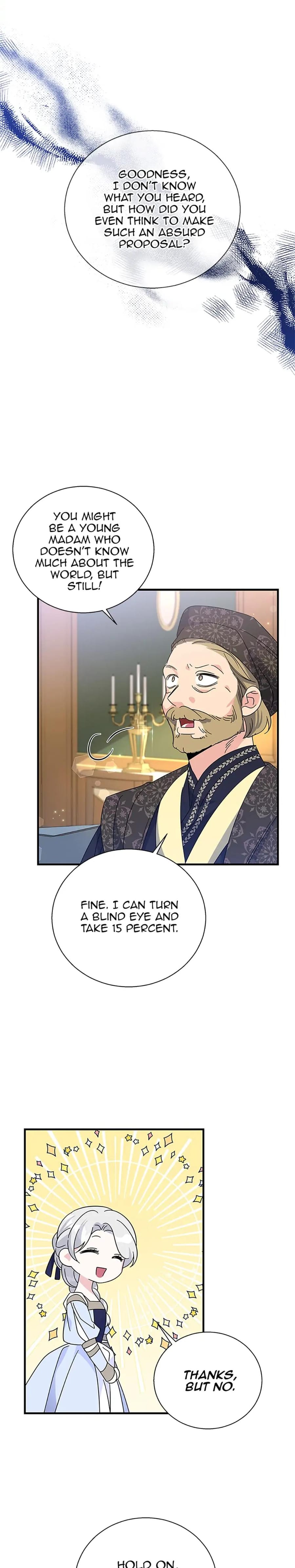 Baroness Goes on Strike (Uncensored), chapter 71, page 6 of 26