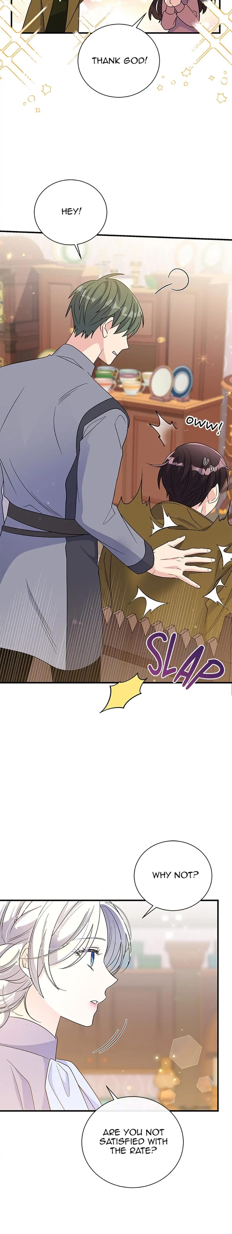 Baroness Goes on Strike (Uncensored), chapter 72, page 8 of 28