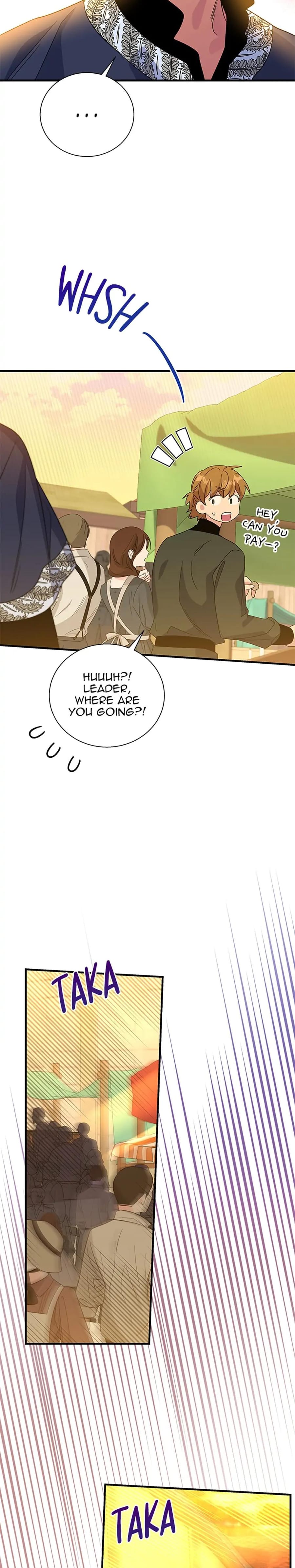 Baroness Goes on Strike (Uncensored), chapter 72, page 24 of 28