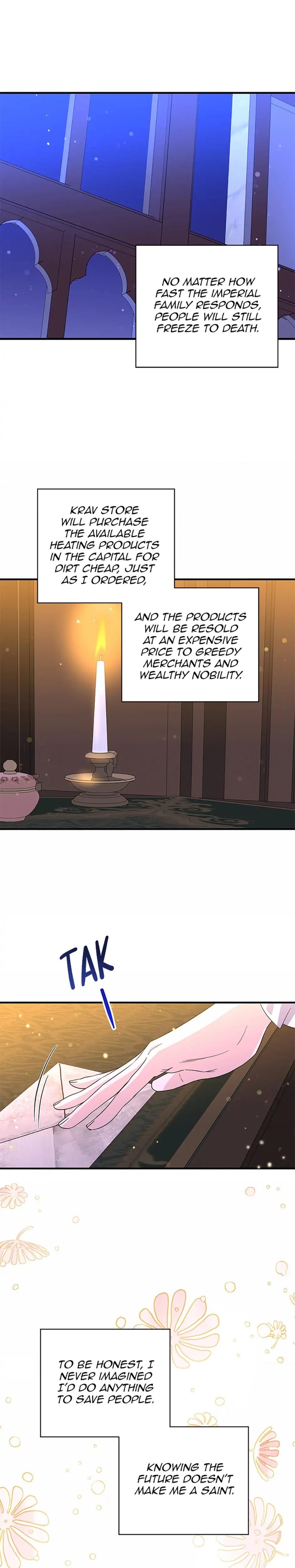Baroness Goes on Strike (Uncensored), chapter 75, page 17 of 25