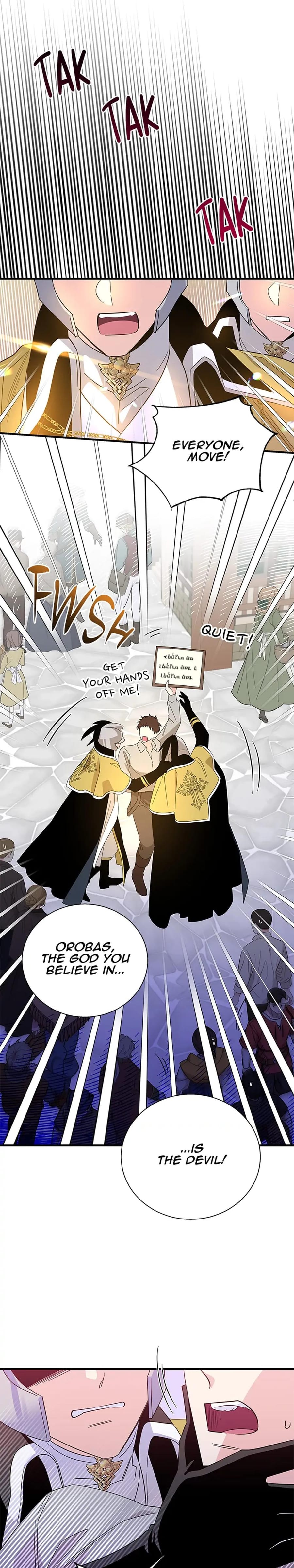 Baroness Goes on Strike (Uncensored), chapter 77, page 12 of 27