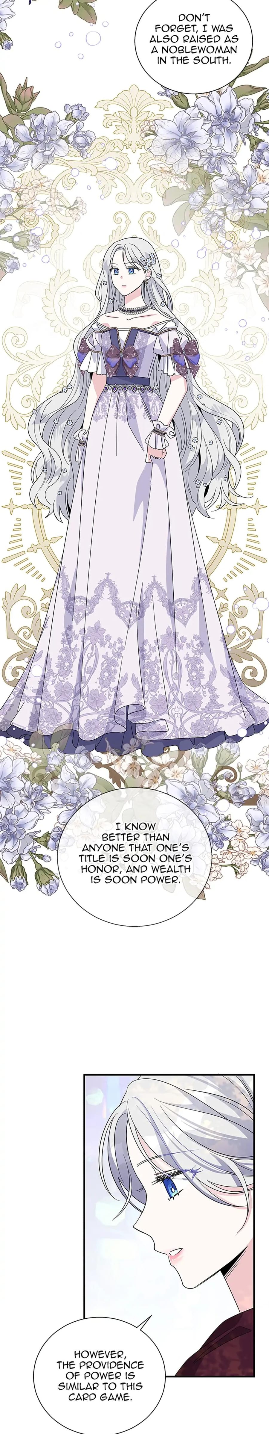 Baroness Goes on Strike (Uncensored), chapter 85, page 11 of 27