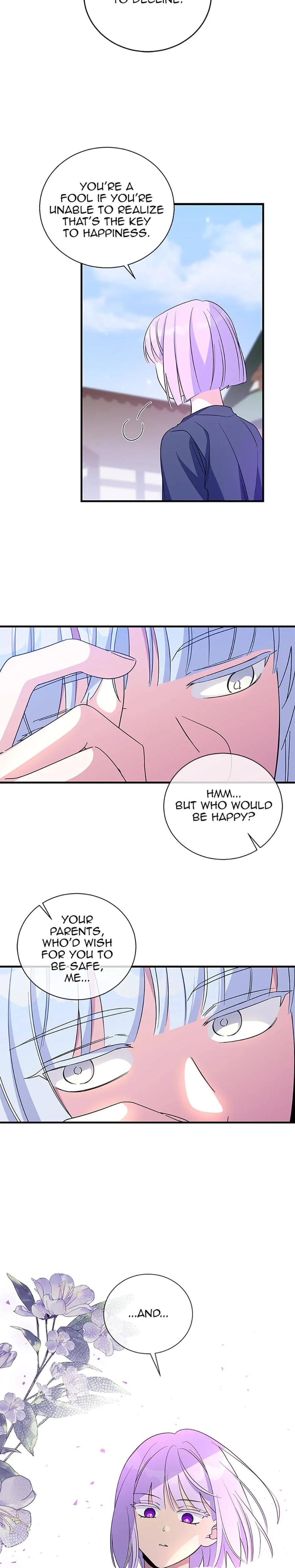 Baroness Goes on Strike (Uncensored), chapter 96, page 8 of 24