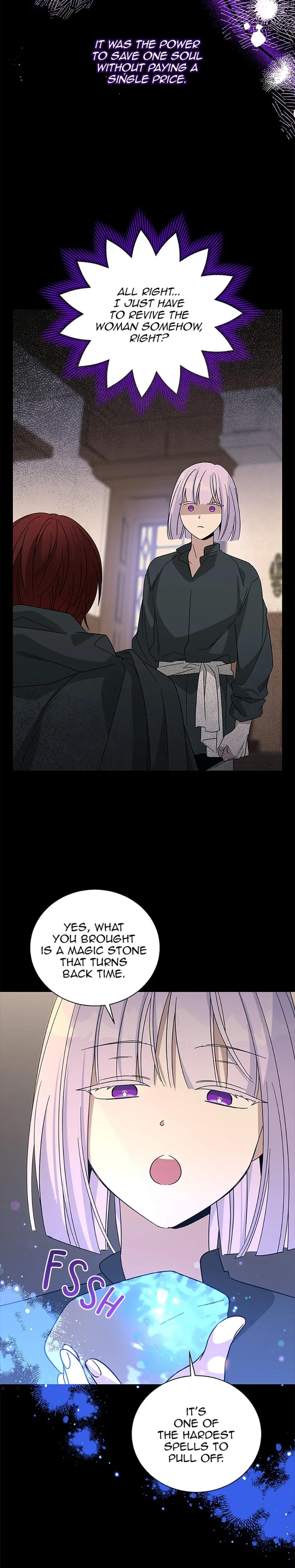 Baroness Goes on Strike (Uncensored), chapter 98, page 16 of 29