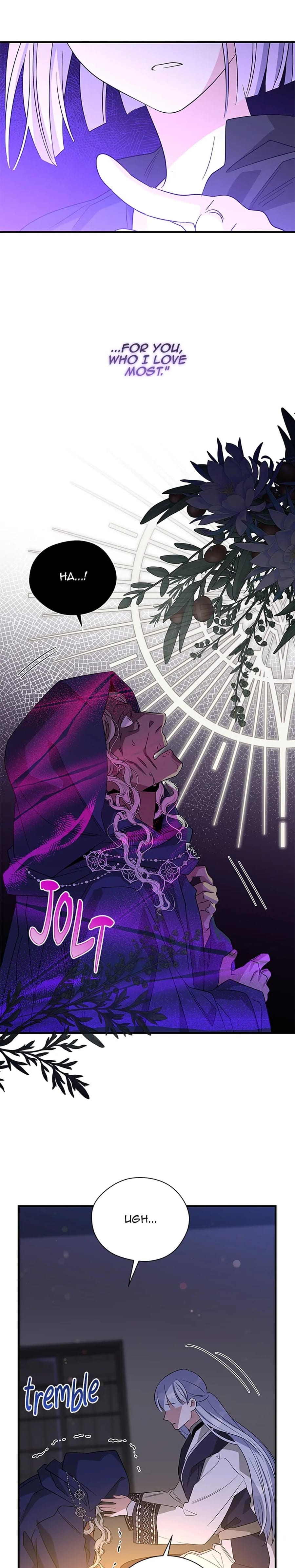 Baroness Goes on Strike (Uncensored), chapter 105, page 9 of 23