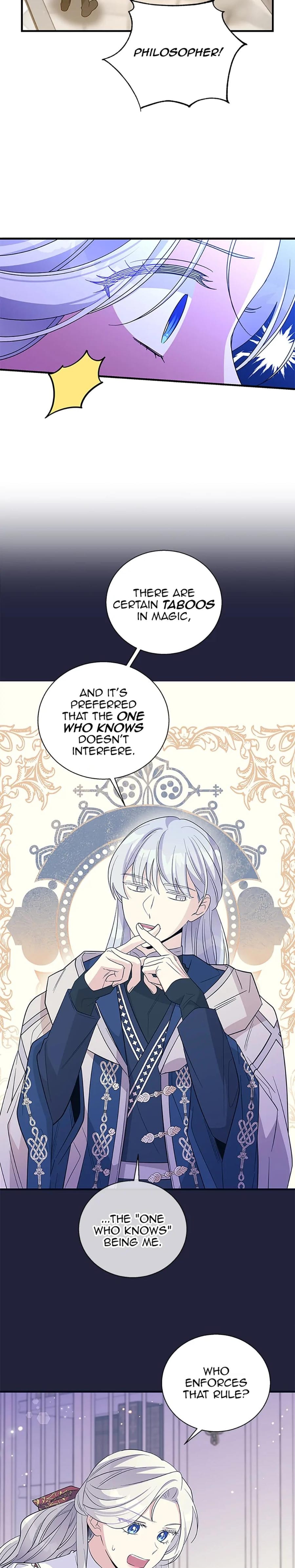 Baroness Goes on Strike (Uncensored), chapter 109, page 6 of 27