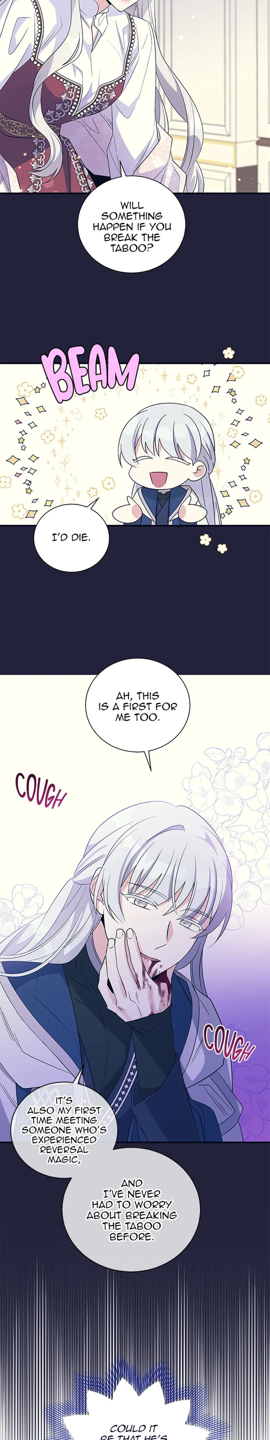 Baroness Goes on Strike (Uncensored), chapter 109, page 7 of 27