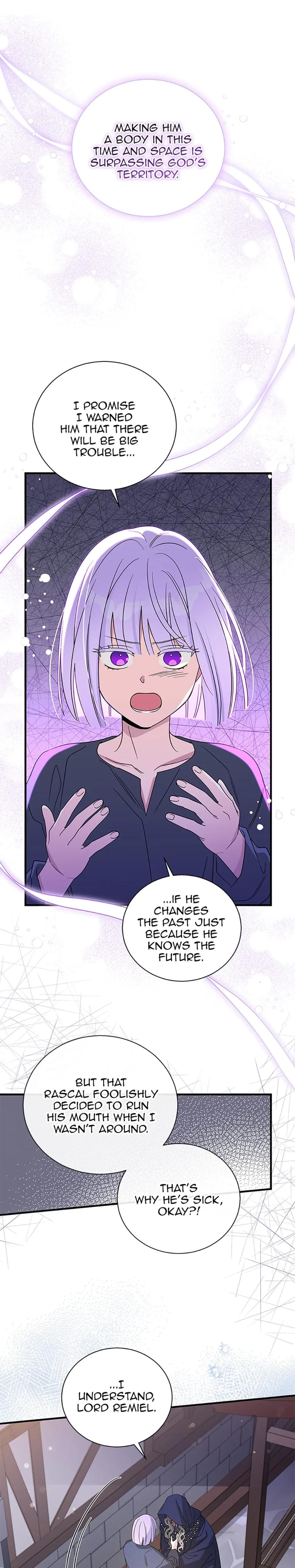 Baroness Goes on Strike (Uncensored), chapter 109, page 16 of 27