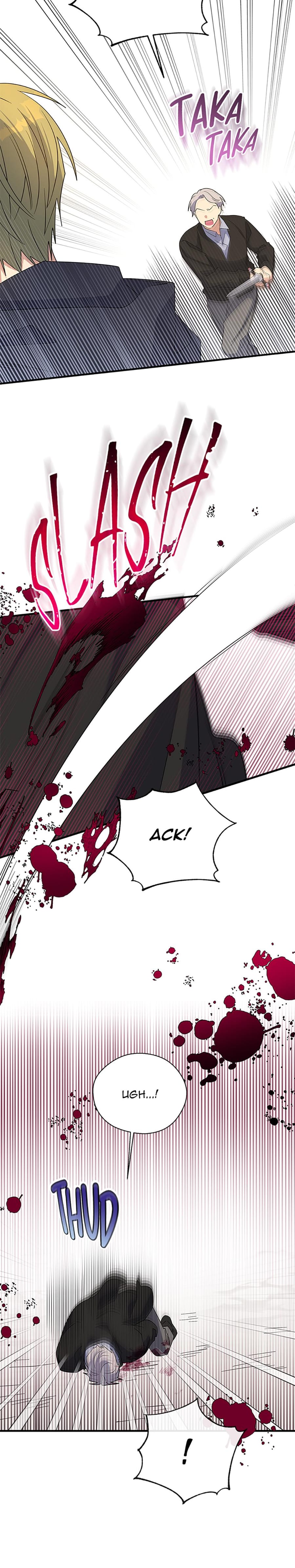 Baroness Goes on Strike (Uncensored), chapter 116, page 5 of 25