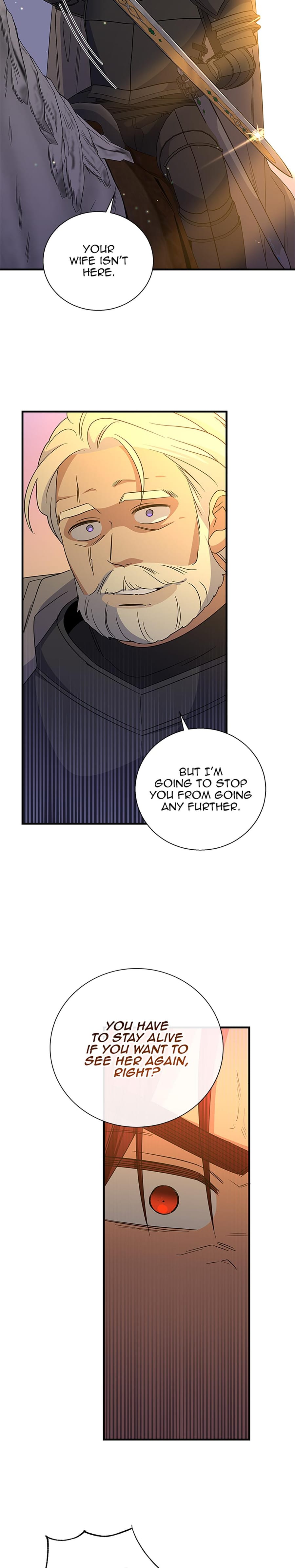 Baroness Goes on Strike (Uncensored), chapter 116, page 19 of 25
