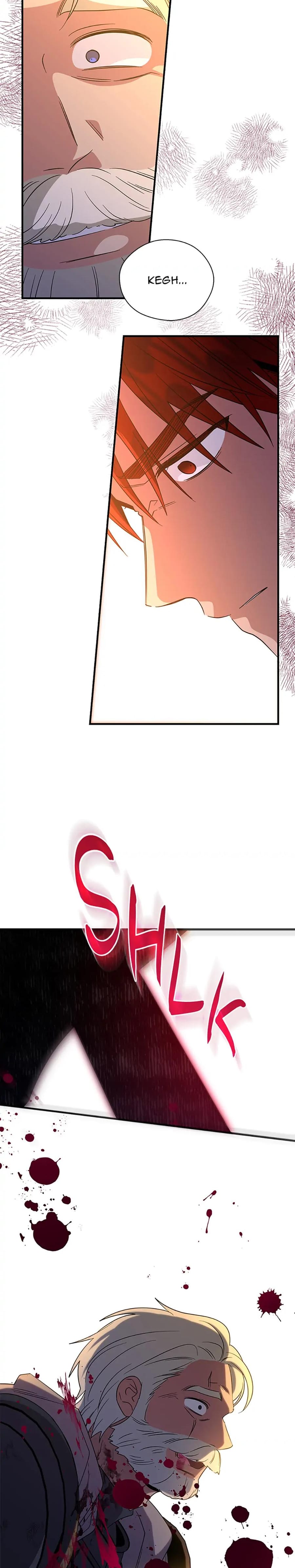 Baroness Goes on Strike (Uncensored), chapter 117, page 9 of 25