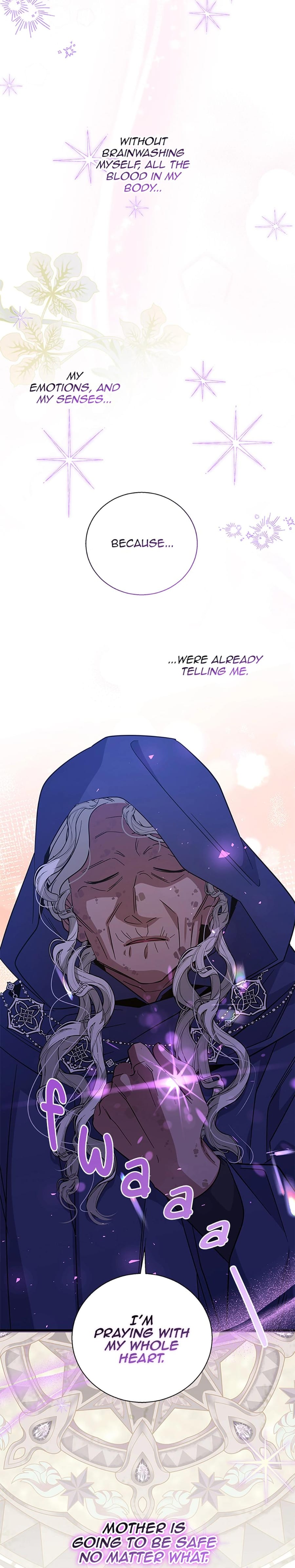 Baroness Goes on Strike (Uncensored), chapter 118, page 8 of 25