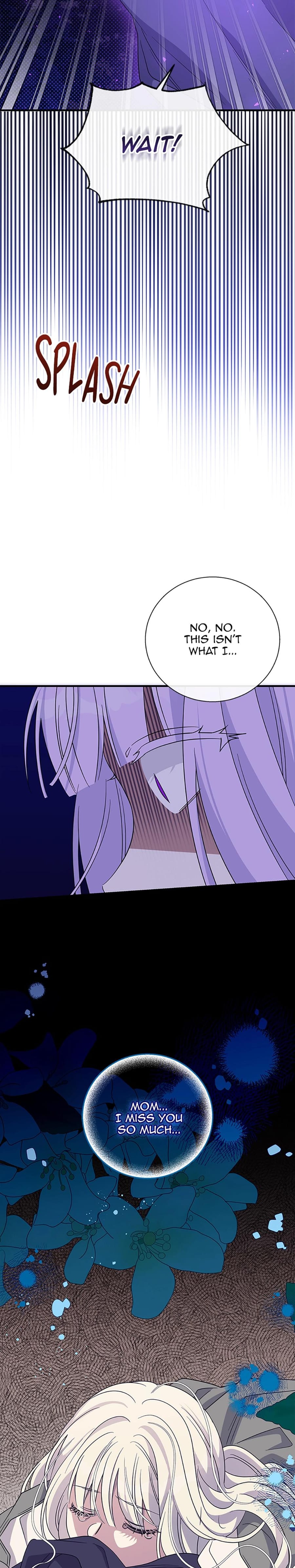 Baroness Goes on Strike (Uncensored), chapter 119, page 12 of 30