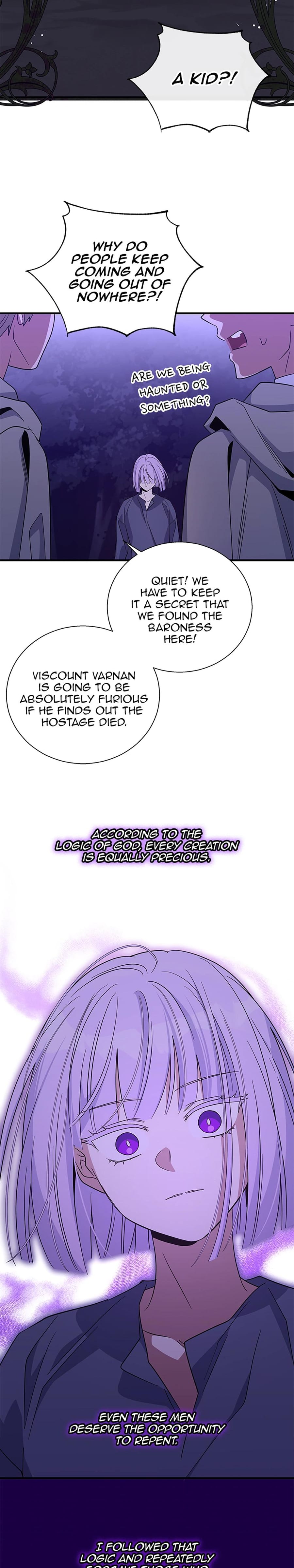 Baroness Goes on Strike (Uncensored), chapter 119, page 15 of 30
