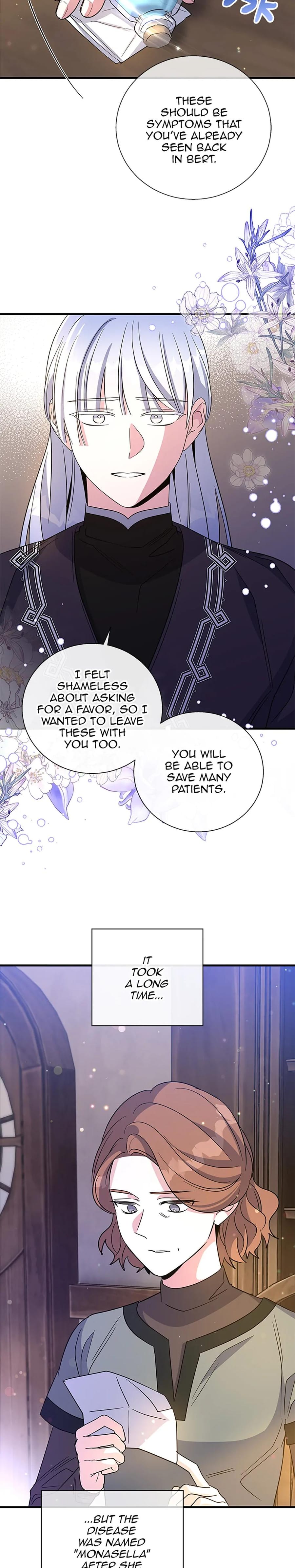 Baroness Goes on Strike (Uncensored), chapter 124, page 16 of 25