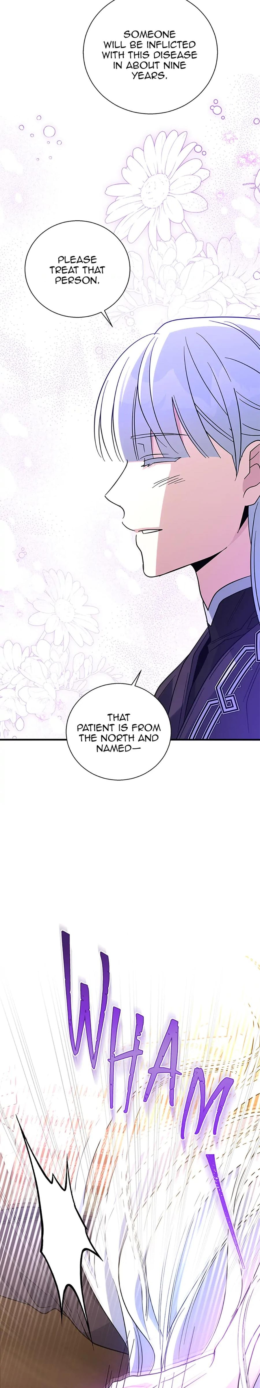 Baroness Goes on Strike (Uncensored), chapter 124, page 21 of 25