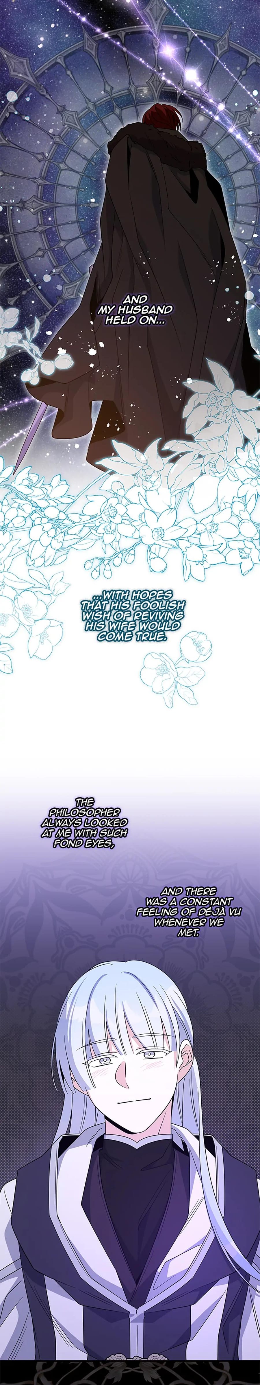 Baroness Goes on Strike (Uncensored), chapter 126, page 7 of 25