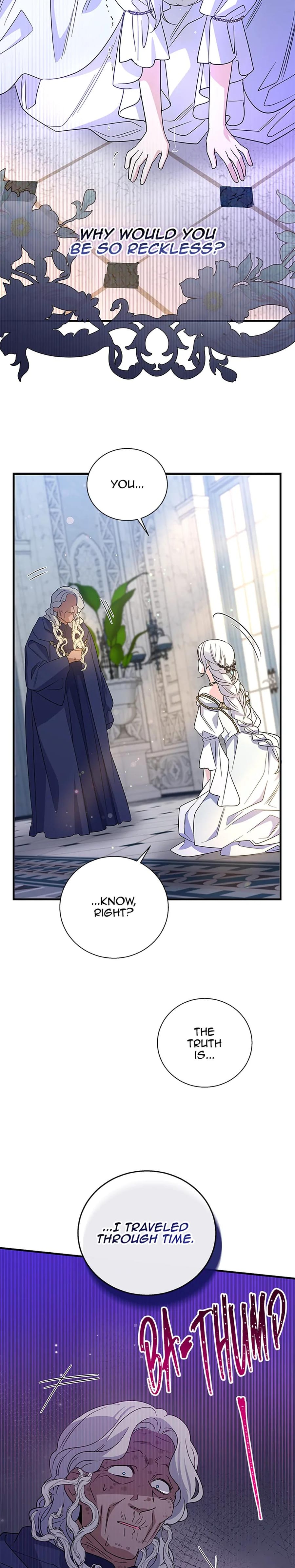 Baroness Goes on Strike (Uncensored), chapter 126, page 9 of 25