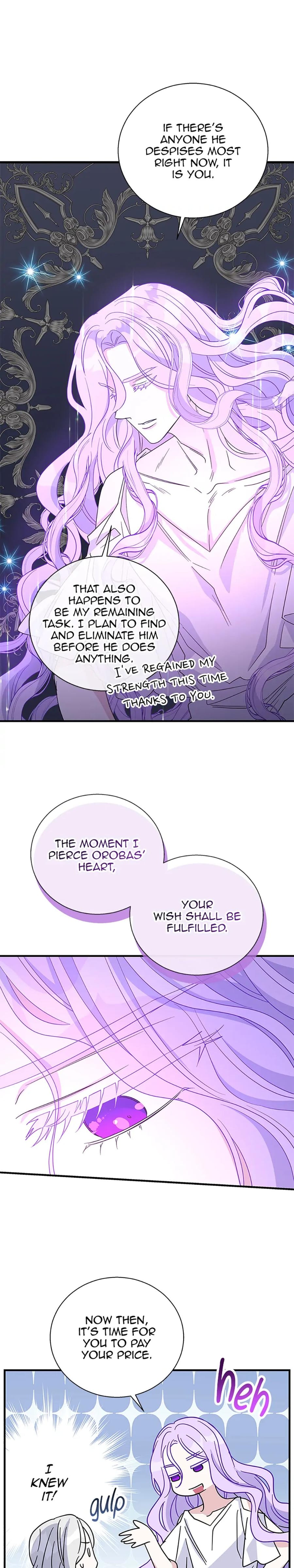 Baroness Goes on Strike (Uncensored), chapter 130, page 15 of 24