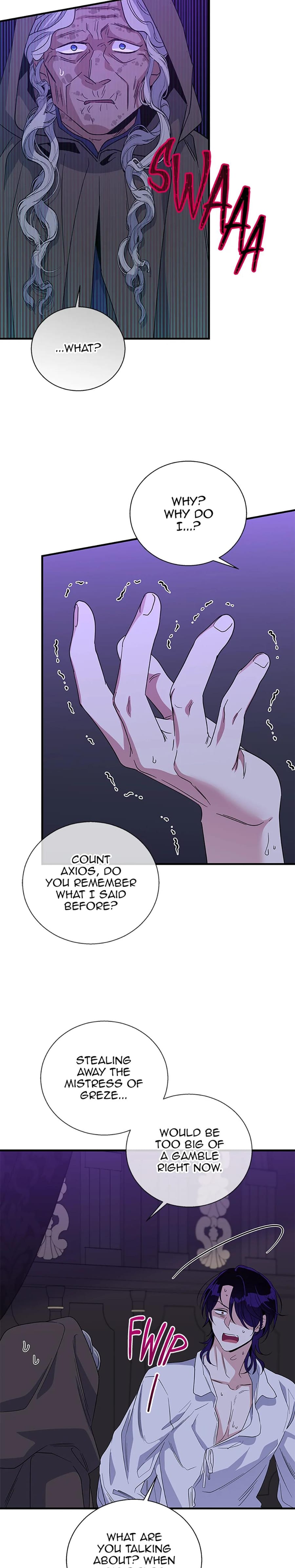 Baroness Goes on Strike (Uncensored), chapter 132, page 23 of 26