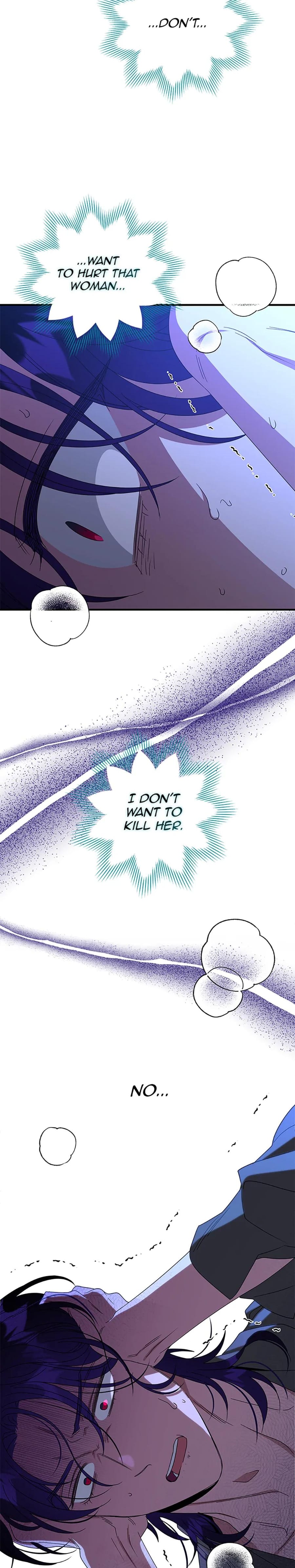 Baroness Goes on Strike (Uncensored), chapter 138, page 26 of 27