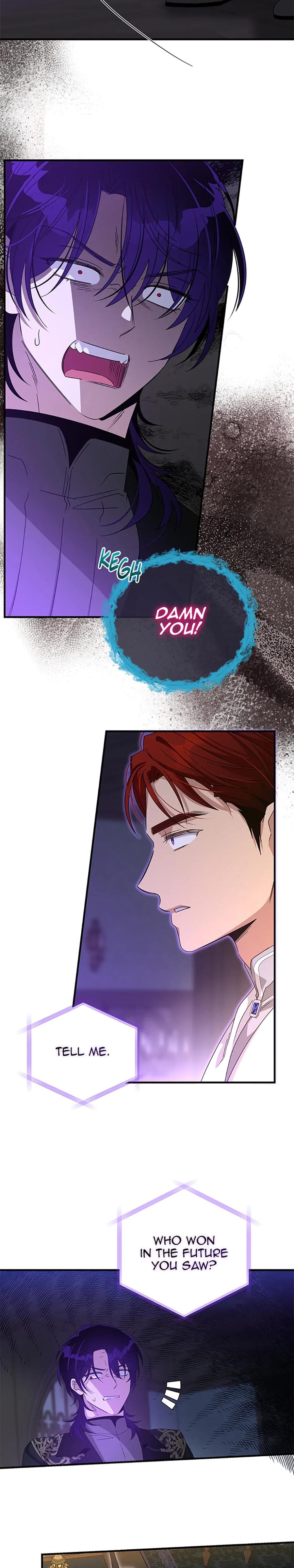 Baroness Goes on Strike (Uncensored), chapter 142, page 6 of 27