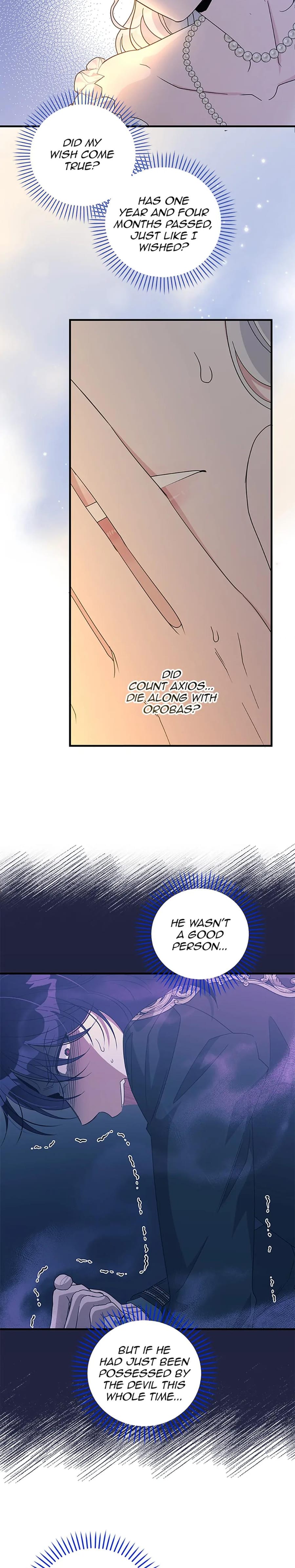 Baroness Goes on Strike (Uncensored), chapter 142, page 20 of 27