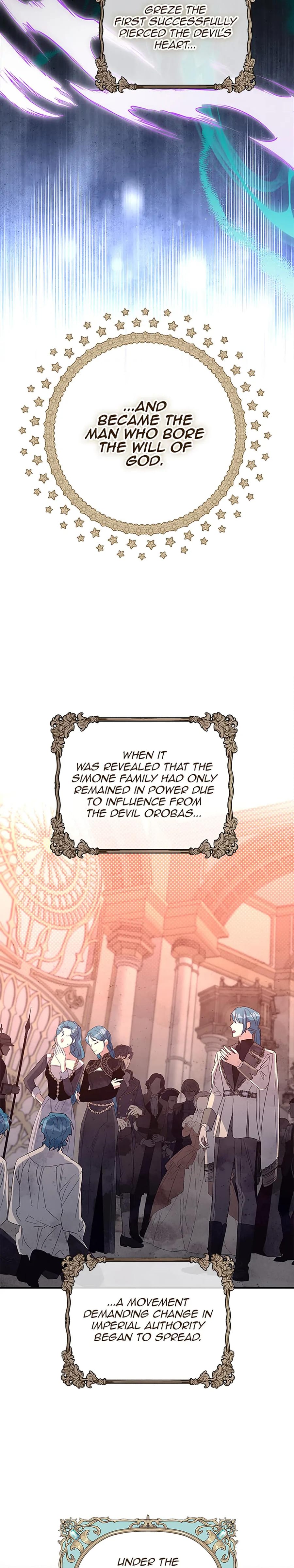 Baroness Goes on Strike (Uncensored), chapter 142, page 23 of 27