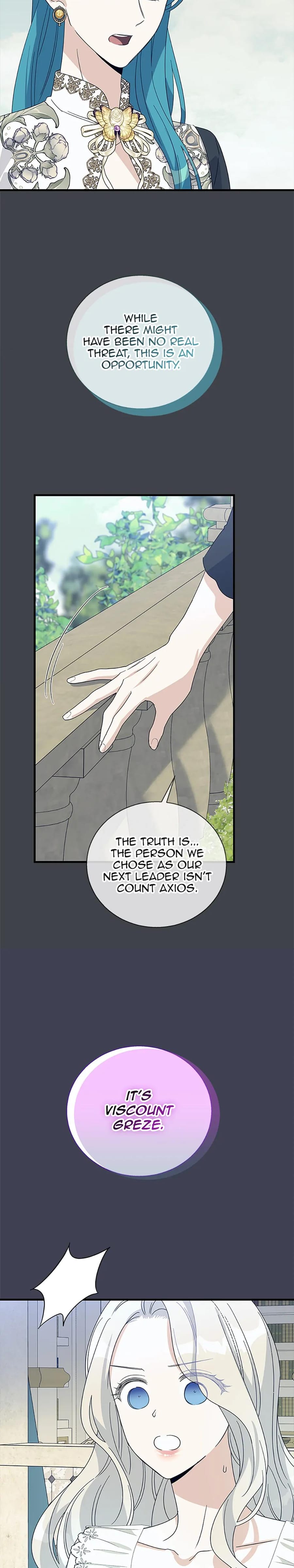 Baroness Goes on Strike (Uncensored), chapter 147, page 5 of 24