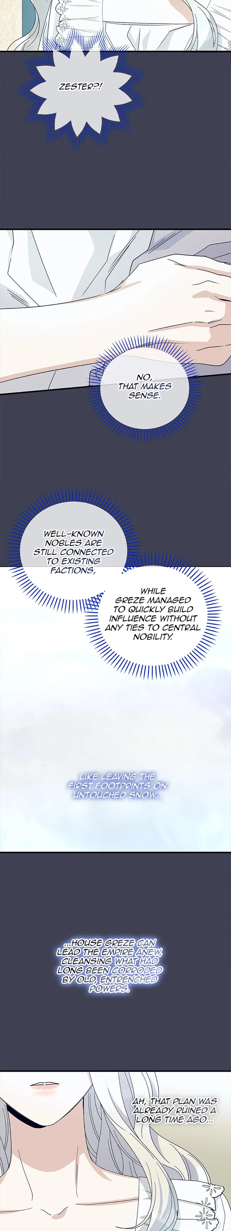Baroness Goes on Strike (Uncensored), chapter 147, page 6 of 24