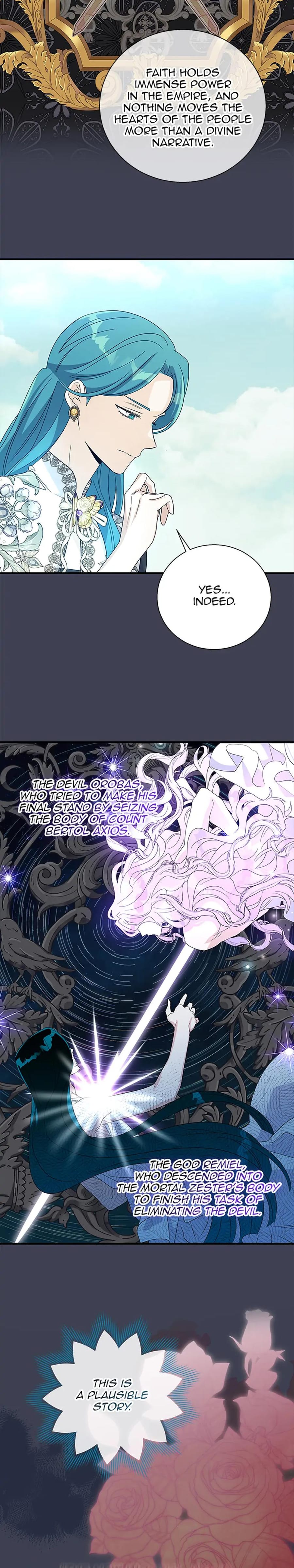 Baroness Goes on Strike (Uncensored), chapter 147, page 12 of 24