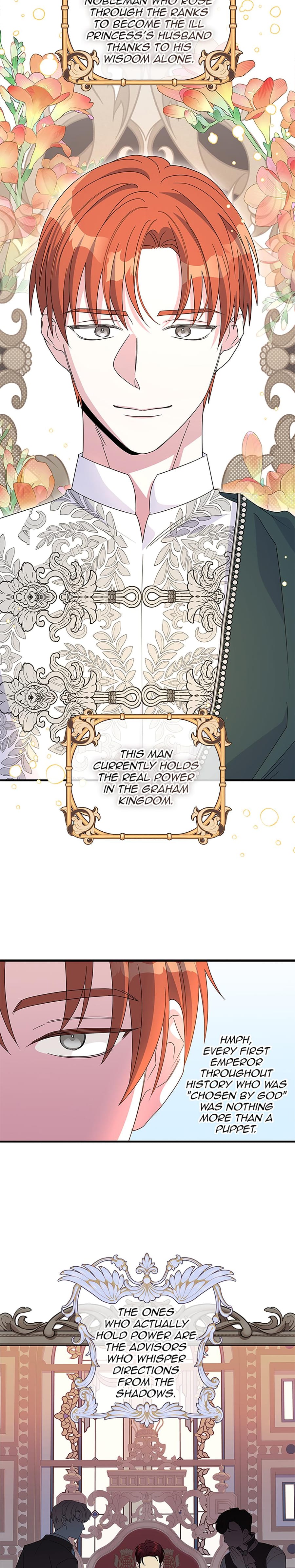 Baroness Goes on Strike (Uncensored), chapter 151, page 5 of 26