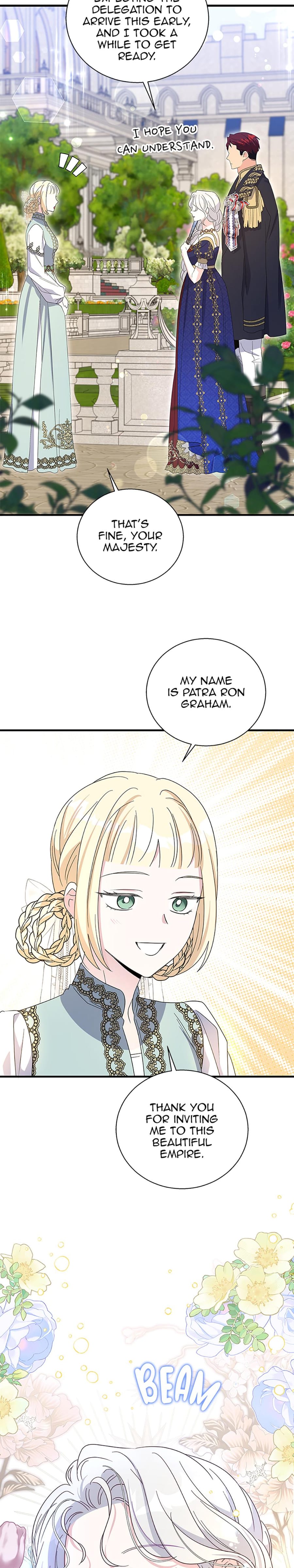 Baroness Goes on Strike (Uncensored), chapter 151, page 25 of 26