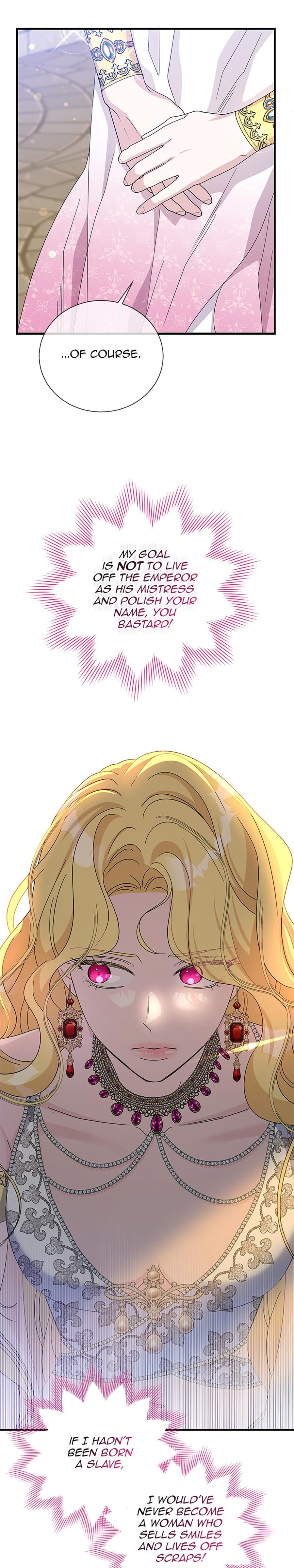 Baroness Goes on Strike (Uncensored), chapter 152, page 8 of 25