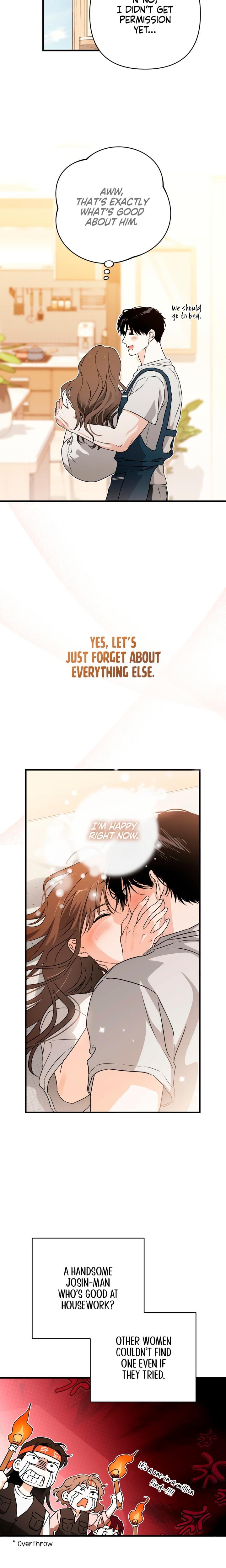 Be A Bad Boy! (Uncensored), chapter 1, page 26 of 36