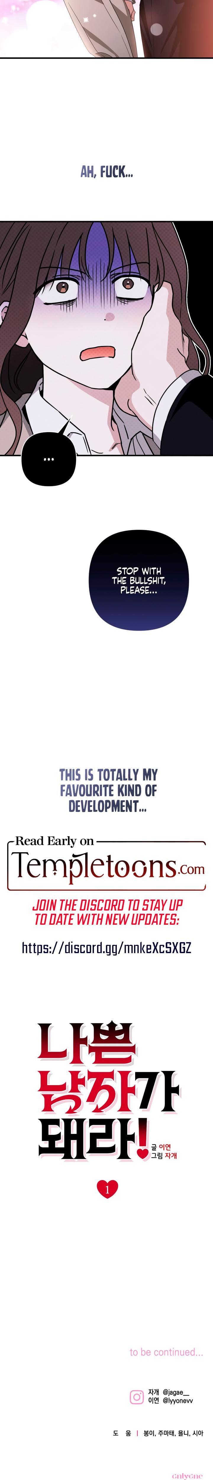 Be A Bad Boy! (Uncensored), chapter 1, page 35 of 36