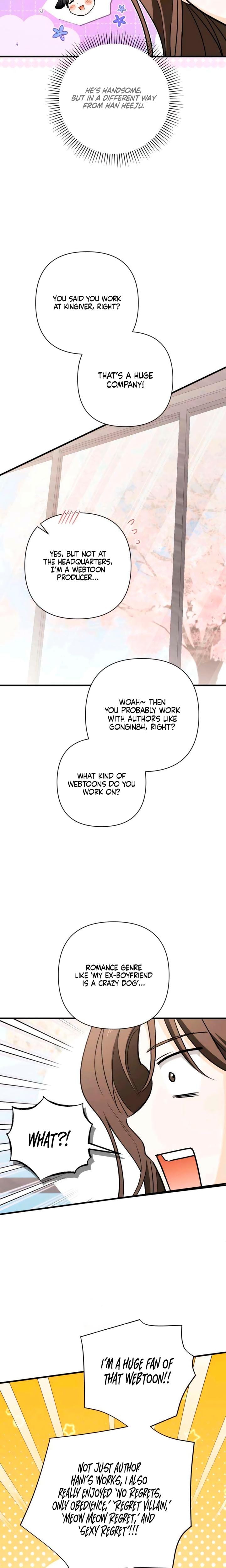 Be A Bad Boy! (Uncensored), chapter 4, page 5 of 32