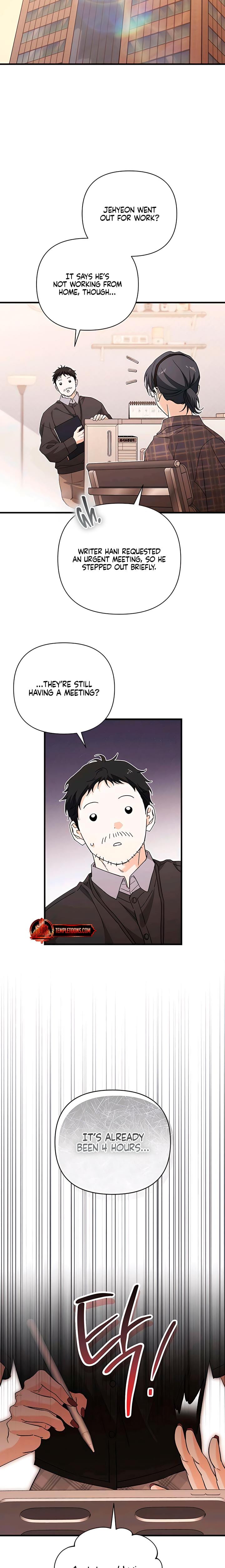 Be A Bad Boy! (Uncensored), chapter 10, page 24 of 27