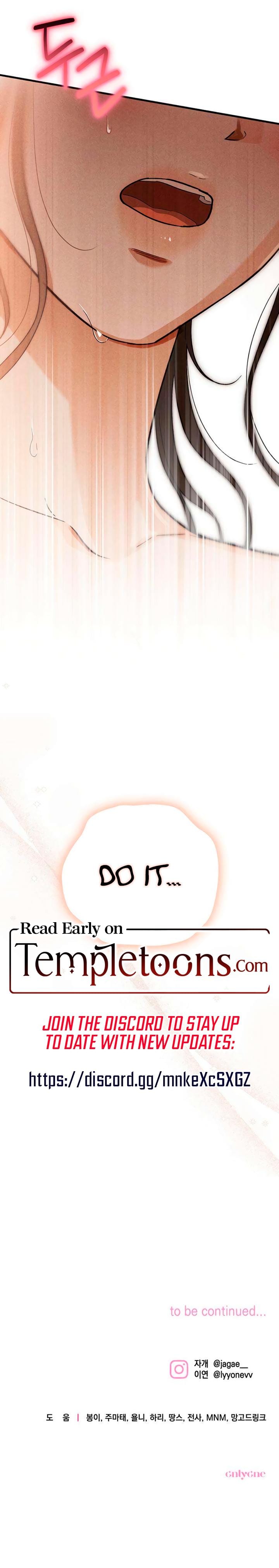 Be A Bad Boy! (Uncensored), chapter 13, page 24 of 24