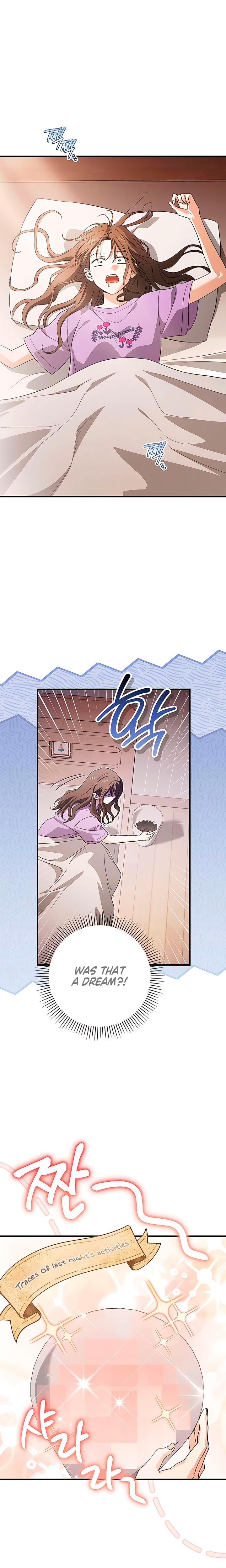 Be A Bad Boy! (Uncensored), chapter 14, page 16 of 26