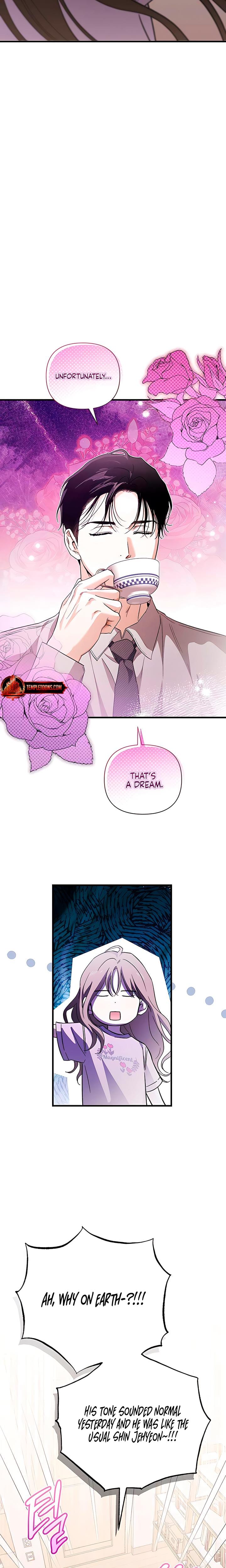 Be A Bad Boy! (Uncensored), chapter 14, page 18 of 26